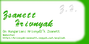 zsanett hrivnyak business card